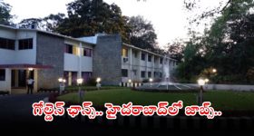 ECIL Hyderabad: హైదరాబాద్‌లో భారీగా ఉద్యోగాలు.. ఈ అర్హత ఉంటే జాబ్ వచ్చుడే, డోంట్ మిస్
