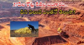 Telugu Film Industry: ఒంటరైన ఆడియో సంస్థ అధినేత... ఆ ఇద్దరు బడా ప్రొడ్యూసర్లతో పూర్తిగా చెడిందా ?