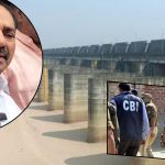 Etela Rajender: కాళేశ్వరం కేసుపై సీబీఐ విచారణ.. నోరు విప్పిన ఈటల