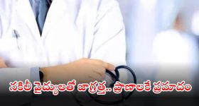 Mohanlal: ప్రతిష్టాత్మక పురస్కారానికి ఎంపికైన నటుడు మోహన్ లాల్.. ఖుషి అవుతున్న ఫ్యాన్స్!