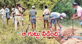 Rain Alert: తెలుగు రాష్ట్రాలకు బిగ్‌షాక్..! మరో మూడు రోజులు భారీ వర్ష సూచన..