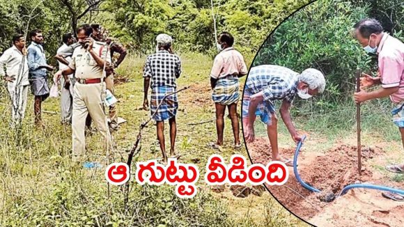 Tirupati News: తిరుపతి మృతదేహాల కేసు.. మృతులు తమిళనాడు వాసులు, కాకపోతే