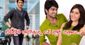 బంగారం మాత్రమే కాదు వెండి కూడా రికార్డులు బద్దలు కొడుతోంది..సిల్వర్ లో ఎలా పెట్టుబడి పెట్టాలి..?