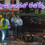 GHMC: వరదకు చెక్ పెట్టేందుకు రోబోట్లను రంగంలోకి దింపిన జీహెచ్ఎంసీ.. ఇవి ఎలా పనిచేస్తాయంటే?