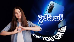 Samsung Galaxy: ఏముంది భయ్యా.. సామ్‌సంగ్ గెలాక్సీ A17 5G  కొత్త ఫోన్‌