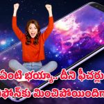 Samsung Galaxy: సామ్ సంగ్ గ్యాలక్సీ F17 5G లాంచ్.. గొరిల్లా గ్లాస్ విక్టస్‌తో పవర్ ఫుల్ ఎంట్రీ