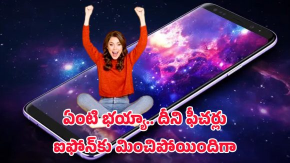 Samsung Galaxy: సామ్ సంగ్ గ్యాలక్సీ F17 5G లాంచ్.. గొరిల్లా గ్లాస్ విక్టస్‌తో పవర్ ఫుల్ ఎంట్రీ
