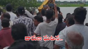 Medchal News: గణేష్ నిమజ్జనంలో తీవ్ర విషాదం.. ఆటో చెరువులో పడి తండ్రికొడుకులు మృతి