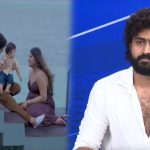 Dharma Mahesh: మౌనం వీడిన హీరో ధర్మ మహేష్‌.. భార్య గౌతమిపై సంచలన కామెంట్స్‌..!