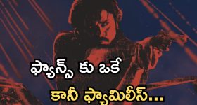 CM Revanth Reddy: పేదరిక నిర్మూలనకు విద్యే ఏకైక ఆయుధం: సీఎం రేవంత్ రెడ్డి