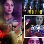 Euphoria: నేటి తరం యువత కోసమే గుణశేఖర్ యుఫోరియా.. స్టోరీ లైన్ ఇదేనా!