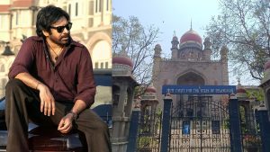 OG Movie: వెయిట్… ప్రీమియర్స్ షో టికెట్స్ ధరలు తగ్గుతున్నాయి