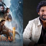 Nani: ఆశకు పోయి మిరాయ్ ఛాన్స్ మిస్ చేసుకున్న నాని.. ఎంత పని చేశావ్ భయ్యా!