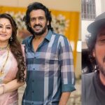 Upendra: హీరో భార్య ఫోన్ హ్యాక్.. డబ్బులు పంపించాలని డిమాండ్