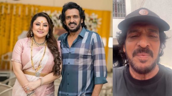 Upendra: హీరో భార్య ఫోన్ హ్యాక్.. డబ్బులు పంపించాలని డిమాండ్ Upendra: హీరో భార్య ఫోన్ హ్యాక్.. డబ్బులు పంపించాలని డిమాండ్