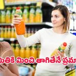 Drinks Side Effects: కూల్ డ్రింక్స్ తాగితే జట్టు రాలిపోతుందా? పోర్చుగల్ శాస్త్రవేత్తల షాకింగ్ రీసెర్చ్