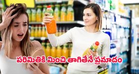 Rithu Chowdary: వాళ్ల వల్లే ఆమె నన్ను వదిలేసింది.. ఇంకా విడాకులు తీసుకోలేదు.. రీతూ భర్త షాకింగ్ కామెంట్స్!