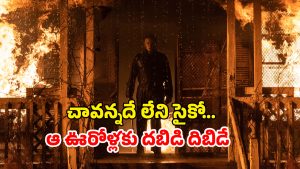 OTT Movie : వరుస హత్యలు చేస్తూ సిటీని వణికించే మాస్క్ మ్యాన్… నరాలు తెగే ఉత్కంఠ… ఈ సైకో చేసే పనులకు థ్రిల్ పక్కా