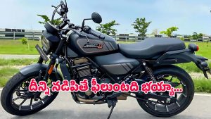 Best bikes 2025: అబ్బాయిలకు అదిపోయే న్యూస్.. భారత్‌లో కొత్త క్రూసర్ బైక్ లాంచ్