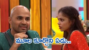Bigg Boss 9 Promo : ట్విస్ట్ మీద ట్విస్ట్, వరస్ట్ కామనర్స్, హౌస్ లో నుండి వెళ్లిపోయే వరకు ఏమి తినను