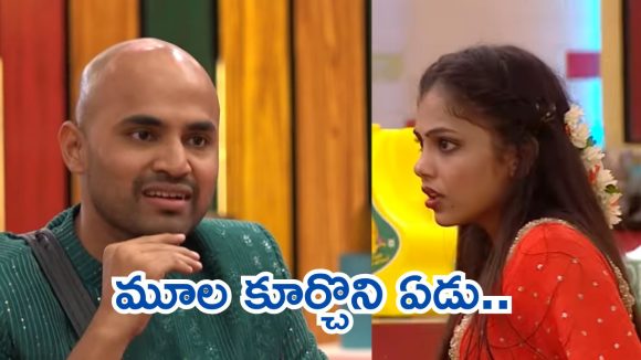 Bigg Boss 9 Promo : ట్విస్ట్ మీద ట్విస్ట్, వరస్ట్ కామనర్స్.. హౌస్‌లో నుండి వెళ్లిపోయే వరకు ఏమి తినను