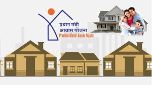PMAY Home Loan: అతి తక్కువ వడ్డీకే హోం లోన్.. ఈ ప్రభుత్వ పథకం గురించి తెలుసా?