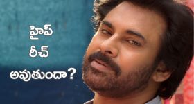 Tamannaah Bhatia: హాట్ అందాలతో తెగలు పుట్టిస్తున్న మిల్కీ బ్యూటీ!
