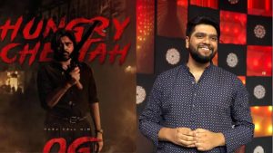OG Hungry Cheetah Song : హంగ్రీ చీటా మోత మోగించిన మ్యూజిక్ డైరెక్టర్ ఎవరో తెలుసా?