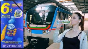 Hyderabad Metro: హైదరాబాద్ మెట్రో కొత్త కాన్సెప్ట్.. తక్కువ ధరకే తాగునీరు! ఎంతో తెలుసా?