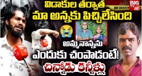 Rajasekhar: రౌడీ జనార్దన్.. విజయ్ కు విలన్ గా యాంగ్రీ హీరోనే పట్టారే