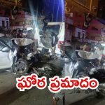 Hyderabad Accident: హైదరాబాద్‌లో ఘోర రోడ్డు ప్రమాదం.. పోలీసు వాహనాన్ని ఢీకొన్న మరో కారు