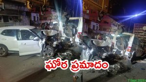 Hyderabad Accident: హైదరాబాద్‌లో ఘోర రోడ్డు ప్రమాదం.. పోలీసు వాహనాన్ని ఢీకొన్న మరో కారు