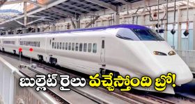 Galaxy S24 Ultra Discount: గెలాక్సీ S24 అల్ట్రాపై షాకింగ్ డిస్కౌంట్! ఏకంగా రూ.70000 తగ్గింపు