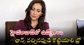 Director Bobby: ‘మన శంకర వరప్రసాద్‌ గారూ’ మూవీపై డైరెక్టర్‌ బాబీ రివ్యూ.. ఏమన్నారంటే!