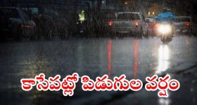 Kim Jong Un: ఐస్ క్రీమ్ అనకూడదా? ఇంగ్లీష్ పదాలపై కిమ్ మామ ఆంక్షలు, ఆ పదాలన్నీ బ్యాన్!
