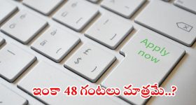 Rajendranagar: హైదరాబాద్‌లో దారుణ ఘటన.. కుళ్లిపోయిన స్థితిలో మహిళ డెడ్ బాడీ లభ్యం