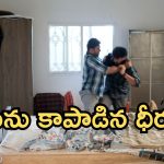 Illu Illalu Pillalu Today Episode: కళ్యాణ్ దగ్గరకు వెళ్తున్న ప్రేమ.. వేదవతి బిల్డప్ కు రామరాజు షాక్.. కళ్యాణ్ కు దిమ్మతిరిగే షాక్..