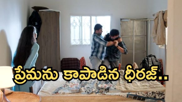 Illu Illalu Pillalu Today Episode: కళ్యాణ్ దగ్గరకు వెళ్తున్న ప్రేమ.. వేదవతి బిల్డప్ కు రామరాజు షాక్.. కళ్యాణ్ కు దిమ్మతిరిగే షాక్..