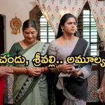 Illu Illalu Pillalu Today Episode: భాగ్యం ప్లాన్ సక్సెస్.. ప్రేమ కోసం ధీరజ్ షాకింగ్ నిర్ణయం.. చందు, వల్లి మధ్య దూరం మాయం…