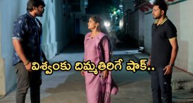 Ananya Nagalla :  గ్లామర్ తో చంపేస్తున్న అనన్య.. క్యూట్ లుక్ లో ఏముంది రా..!