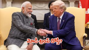 Modi-Trump: మోదీ–ట్రంప్ వాణిజ్య చర్చలు.. ఎక్స్ వేదికగా ప్రకటన