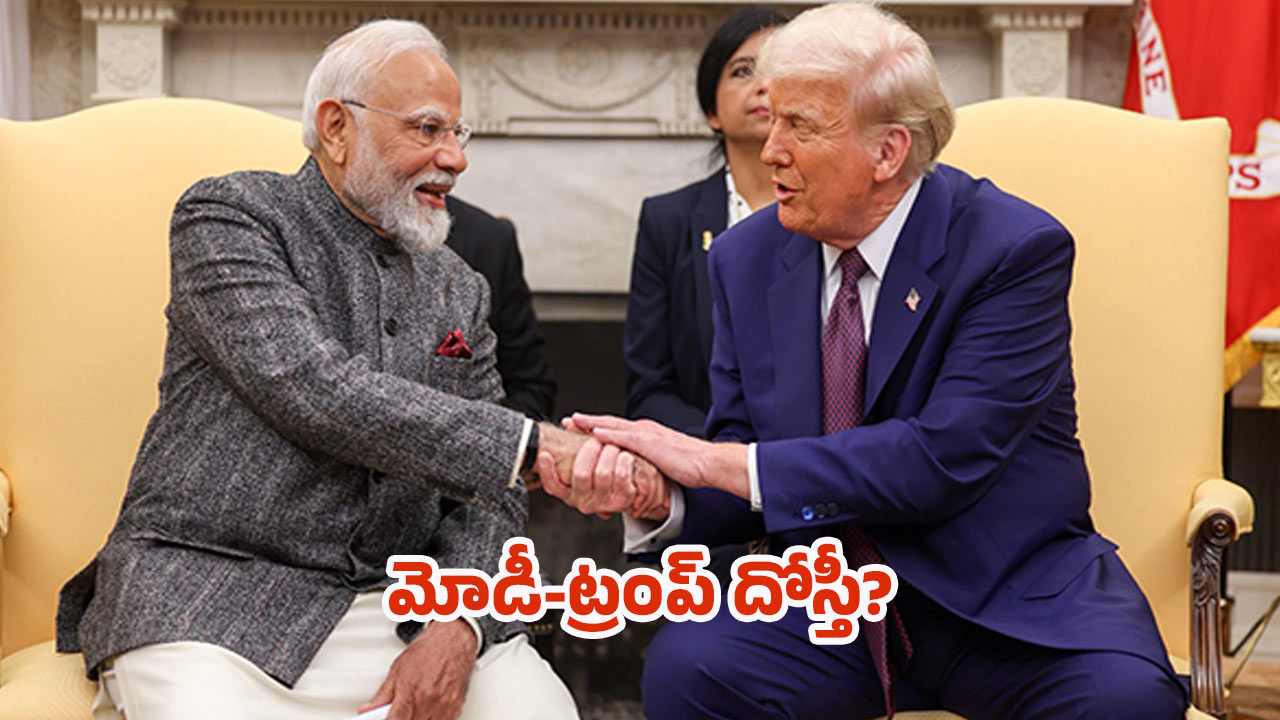 Modi-Trump: మోదీ–ట్రంప్ వాణిజ్య చర్చలు.. ఎక్స్ వేదికగా ప్రకటన