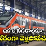 Vande Bharat Trains: హైదరాబాద్ నుంచి ఆ నగరాలకు మరో రెండు వందేభారత్ రైళ్లు!