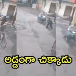 Indore Crime News: బ్రేకప్ చెప్పిందని బైక్‌తో ఢీ కొట్టిన యువకుడు, వీడియో వైరల్