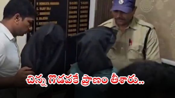 Jagityala News: రూ.300 కోసం ఆటో డ్రైవర్‌ను దారుణంగా హత్య చేసి.. డెడ్ బాడీని..?