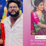 Janulyri -Deelip Devagan: దిలీప్ తో బ్రేకప్ చెప్పుకున్న జానులిరి … తప్పు చేశానంటూ?