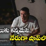 Jeffrey Manchester: బొమ్మల షాపులో దొంగ మకాం.. ఆరు నెలలు అక్కడే తిష్ట వేసినా కనిపెట్టలేకపోయిన సిబ్బంది!