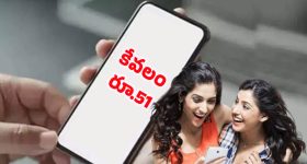 Salman Khan: ఏకైక ఇండియన్ మూవీగా రికార్డు సృష్టించిన సల్మాన్ ఖాన్ మూవీ..ఏదంటే?