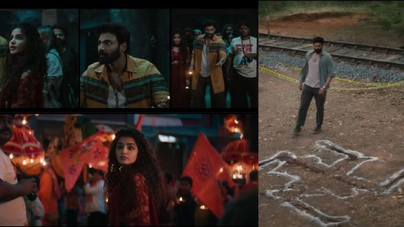 KishkindhaPuri Trailer: దెయ్యంలా మారిన అనుపమ… థియేటర్‌లో మరి భయపడుతారా ?