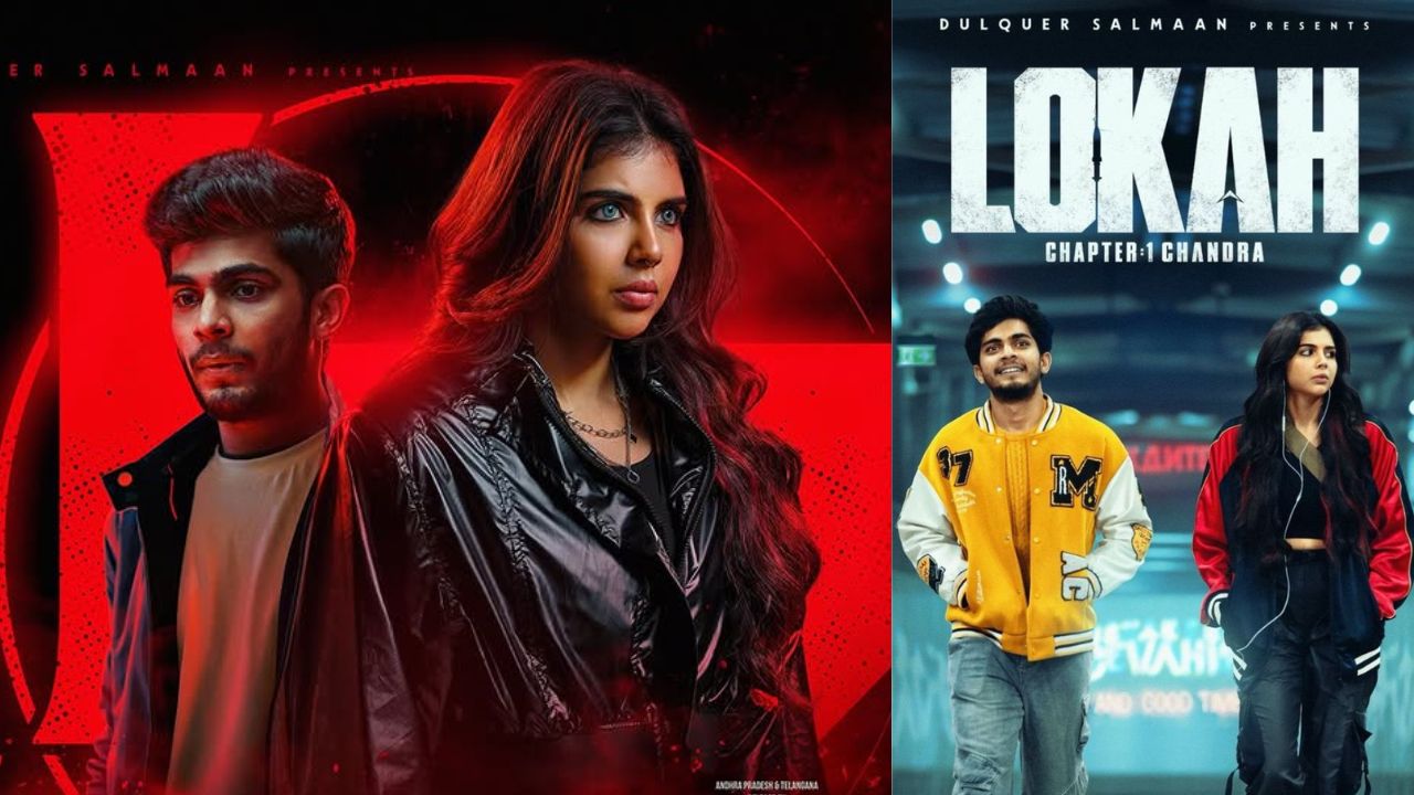 Kotha Lokah: ఊచకోత కోస్తున్న కొత్తలోక.. ఇప్పటివరకు ఎన్ని కోట్లు రాబట్టిందంటే?
